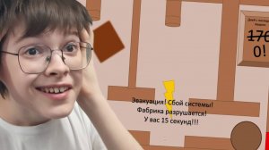 СОЗДАЛ И СЫГРАЛ В ИГРУ В ПОВЕРПОИНТ! | SpyFie Adventure |1| SpyFie