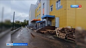 В Слободском продолжается строительство детской поликлиники