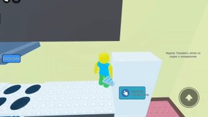 Становлюсь холоднее чтобы пойти в школу!!!