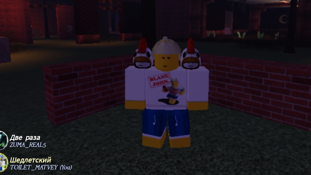 ПОИГРАЛ ЗА ШЕДА В ФОРСАКЕН смотреть онлайн