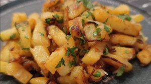 Жареная картошка с луком