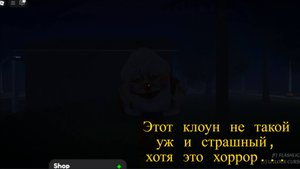 Удивительный мир Гамбола, но только хоррор...