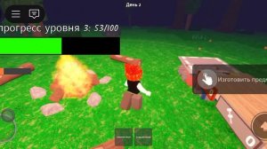 ВЫЖИВАЮ ОДНА в 99 НОЧЕЙ в ЛЕСУ! 😥