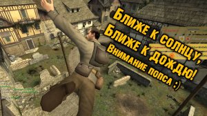 Ближе к солнцу, ближе к дождю , ближе к звездам, я долечу / =Ч.О= Чемпион