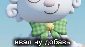 [10:26]-мне лень делать длинные видео