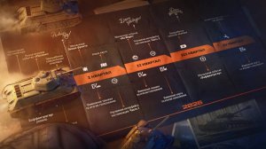 МИР ТАНКОВ,MIR TANKOV,LESTA,ЛЕСТА,ТЕСТ АП ТАНКОВ!НОВЫЕ ГОРИЗОНТЫ,РАНГОВЫЕ БОИ,23.08.2025