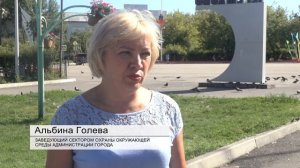 Время новостей от 23 августа 2025 года.