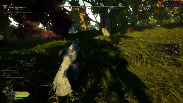 Robin Hood - Прохождение (Без комментариев) #13 смотреть онлайн