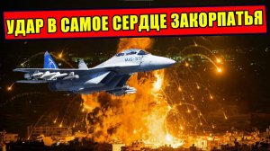 Как ракеты Белоусова разнесли главный завод Штатов в Украине