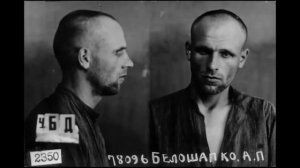 Коломенские узники 1. Правда о лагерях в Коломенском и Нагатино.