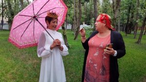 Гадание цыганки 23.08.25