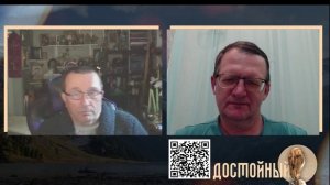 Дуальность бытия
