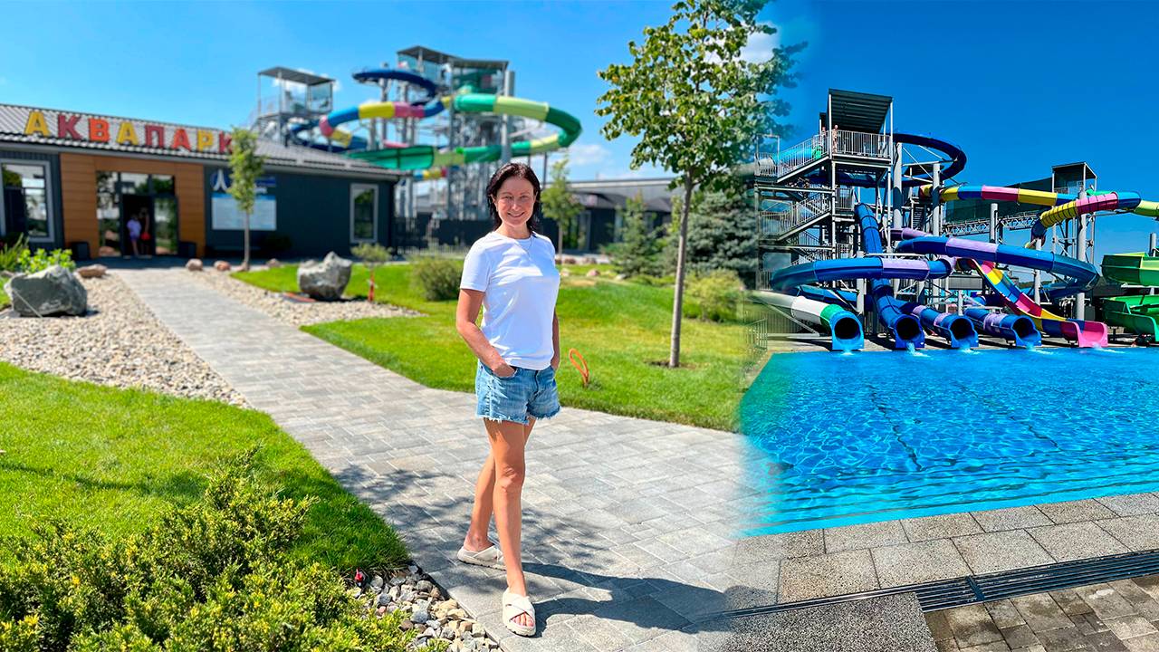 Идеальный день в Адыгее: аквапарк и термальные источники. смотреть онлайн