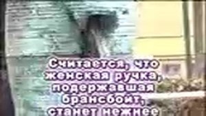 Чехия, Прага ...