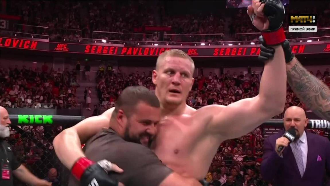 Интервью Сергея Павловича (видео). UFC Fight Night