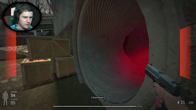 Kayf-Life Прохождение ► Half Life в стиле Гоблина ► 1