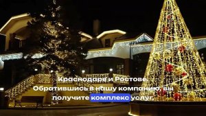 Декоративное освещение фасадов в Санкт-Петербурге | СВЕТВИЛЬ