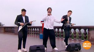 Евгений Гаранин и бэнд. Доброе утро. Фрагмент выпуска от 23.08.2025