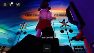 в будущее 2 серия страшная история