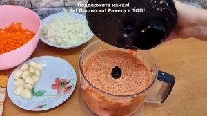 Закуска из КАБАЧКОВ РАЗЛЕТАЕТСЯ ЗА СЕКУНДУ!