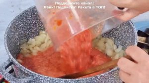 БАКЛАЖАНЫ на зиму! Рецепт Вкусных консервированных баклажан в банках! Готовлю так КАЖДЫЙ ГОД!