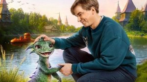 Горыныч (2025г.) - Русский трейлер