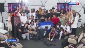 В Ставрополе наградили победителей международного конкурса «Кардо»