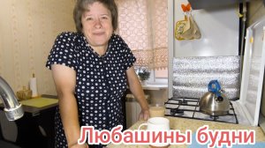 вставила люлей ✅