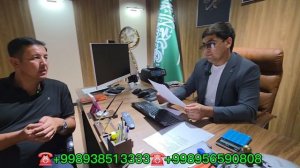 2025-ЙИЛ УМРАГА БОРИШ НАРХЛАРИ