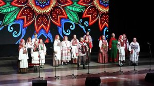 Русское поле-2025