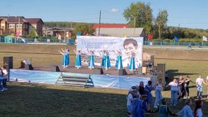 Найрамдал 19 08 2025