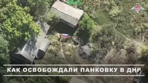 🚩 Военнослужащие 132-й мотострелковой бригады группировки войск «Центр» в ходе активного наступл...