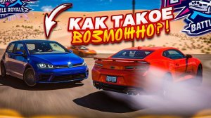 Я НЕ ВЕРИЛ ДО ПОСЛЕДНЕГО, ЧТО ТАКОЙ ЗАЕЗД МОЖЕТ БЫТЬ! ЧТО Я НАДЕЛАЛ! (FORZA HORIZON 5 ELIMINATOR)