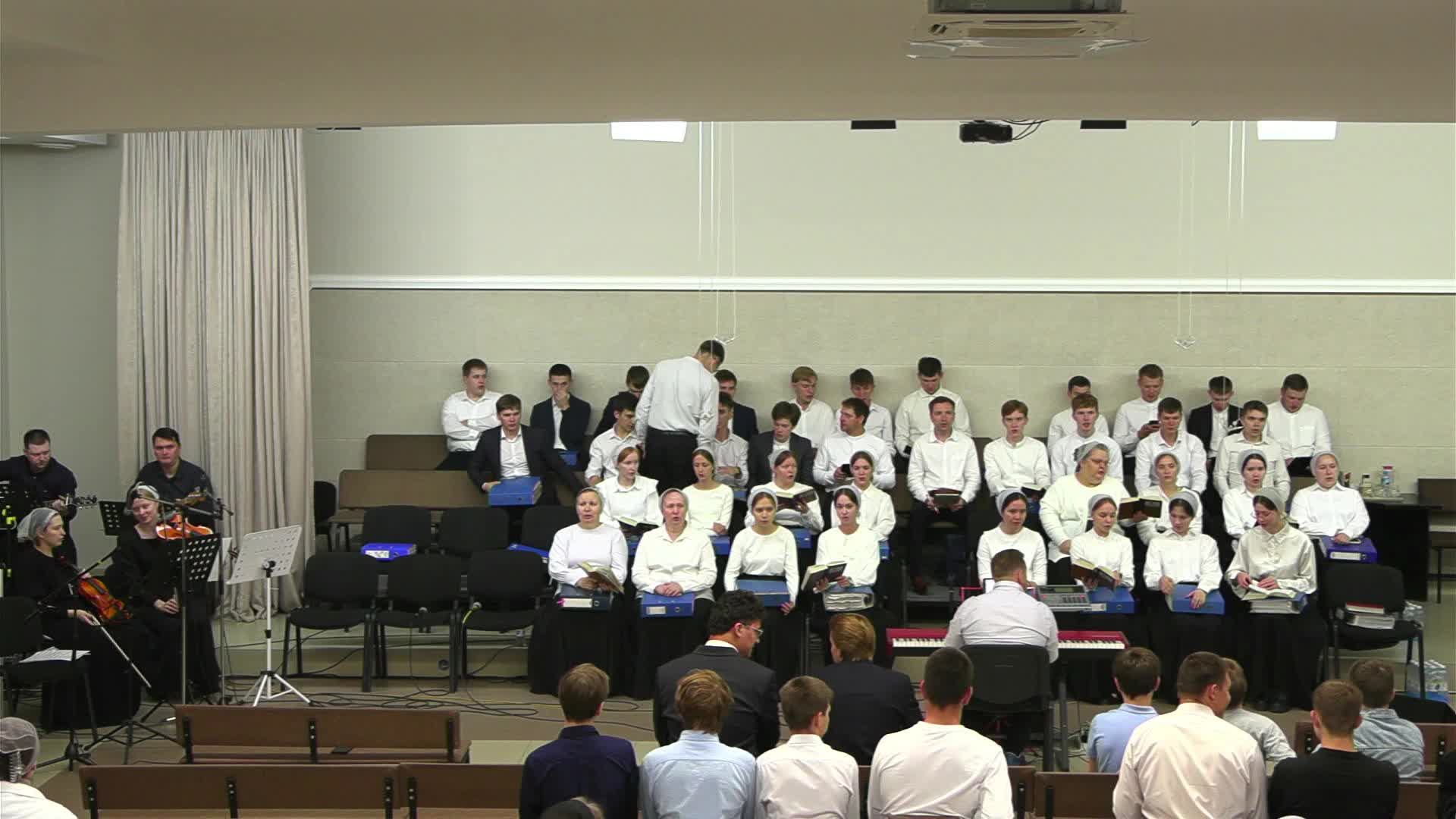 Хоровое Богослужение 23.08.2025 смотреть онлайн