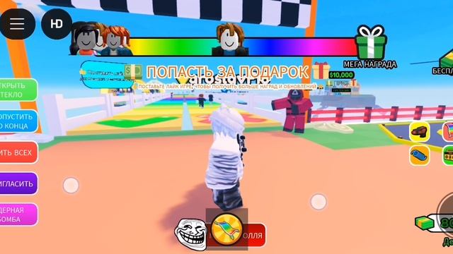 Как определить фейк ли игра на робаксы или нет (для нубов советик🤠) смотреть онлайн