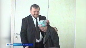 Вести Чеченской Республики 23.08.2025 - 14:30