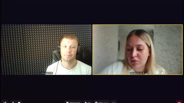 Отзыв Валерии о работе с нашей компанией смотреть онлайн