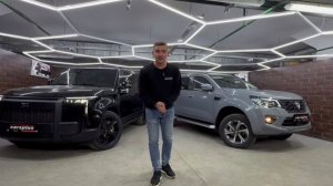 ❗️CarsPlus - официальный дилер автомобилей ROX  и OTING