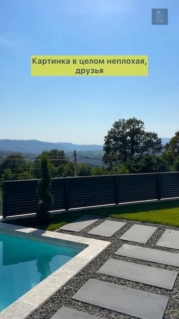 Купить дом в Сочи или Адлере | недвижимость у моря | Тогда смотрите обзор | звоните +7923-303-00-06 смотреть онлайн