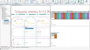 Сравнение шаблона выноски и универсального маркера