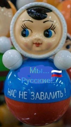"Друзьям"  Александр Скворцов