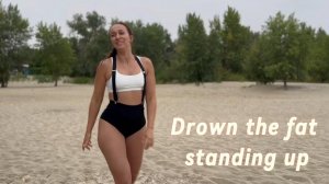 Верхняя часть. Делаем стоя