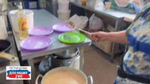 Ресторанчики работают💪
Теплый привет из Ресторанчика 2️⃣
Мы с нашими!❤️