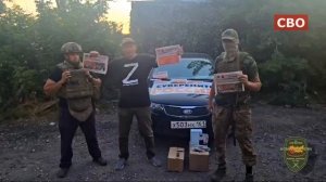 ✅ ВОЕННЫЕ ПОДДЕРЖАЛИ НОД  !!!