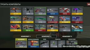 играю в команды в игре polywar #polywar #донат #игры