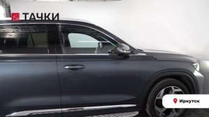 Geely Monjaro