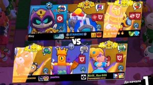 Бравл старс