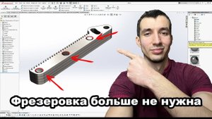 Детали любой толщины на лазере