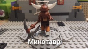 ЛЕГО МИФОЛОГИЯ !!!🗿