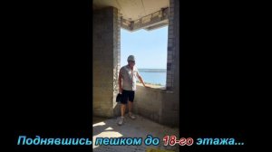 ЖК "DOLCE VITA" (жилье Комфорт-класса) в г. Волгограде, (продажа квартир).